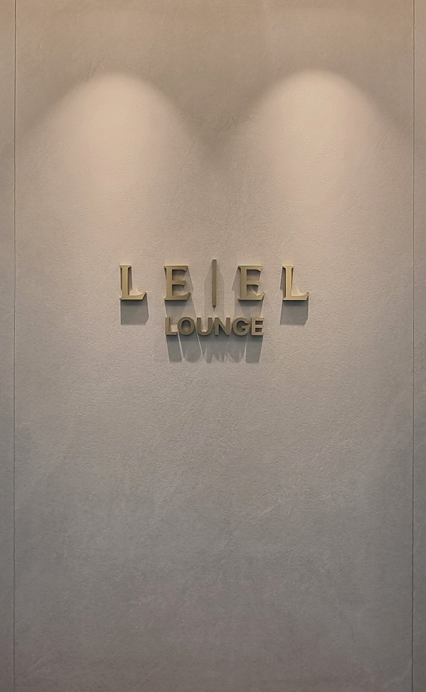 LOTTE LE-EL Lounge