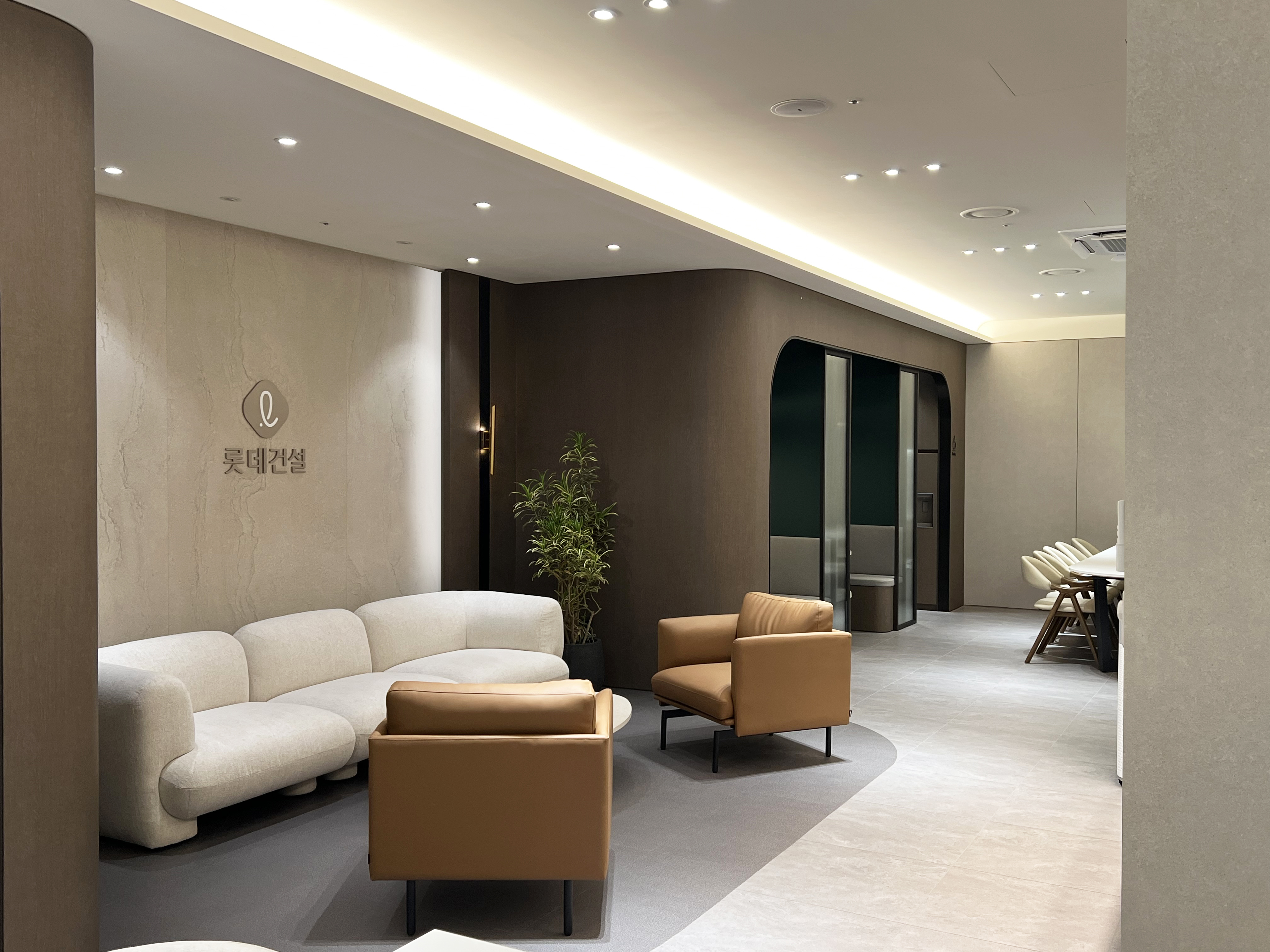 LOTTE LE-EL Lounge