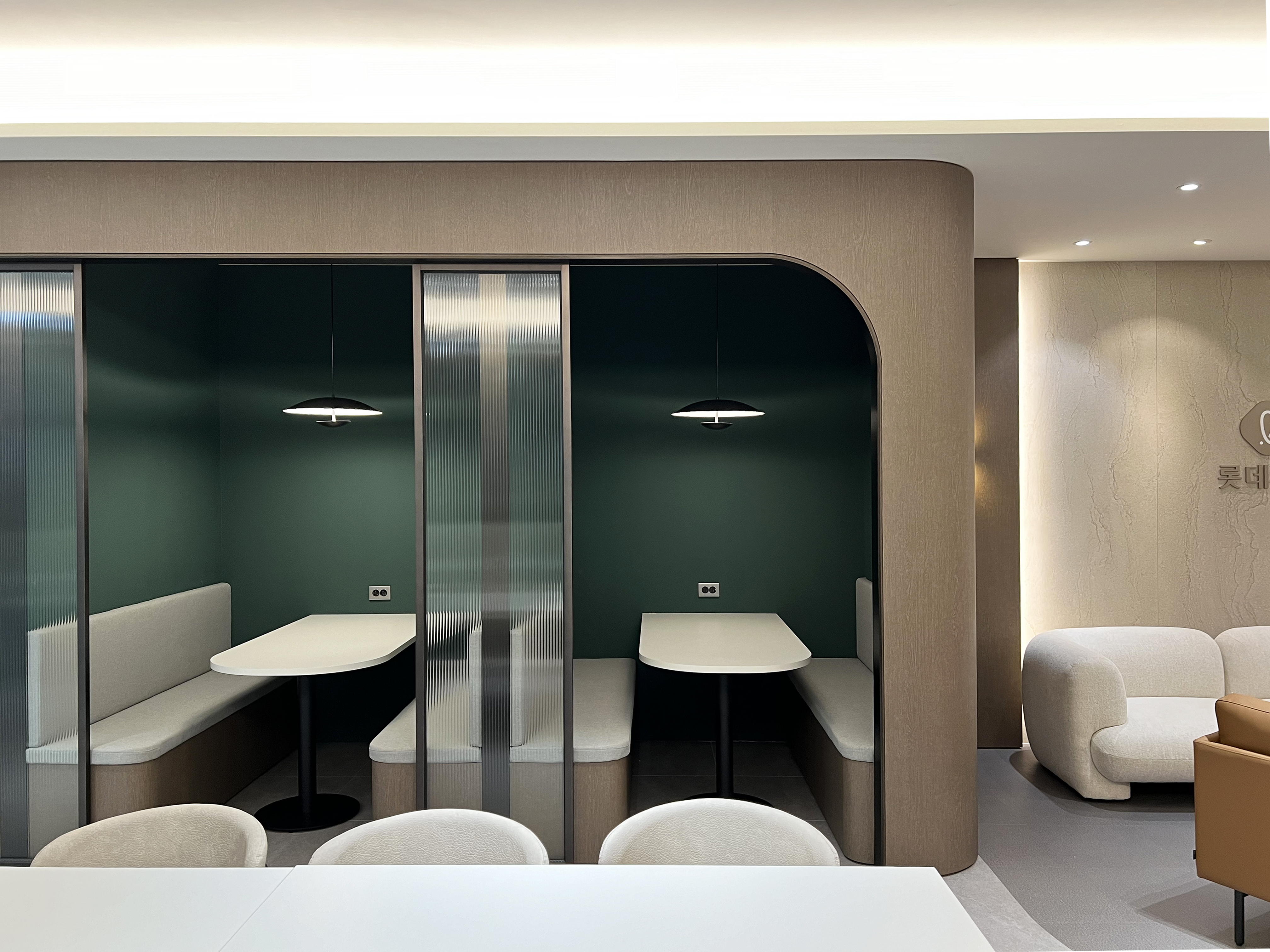 LOTTE LE-EL Lounge