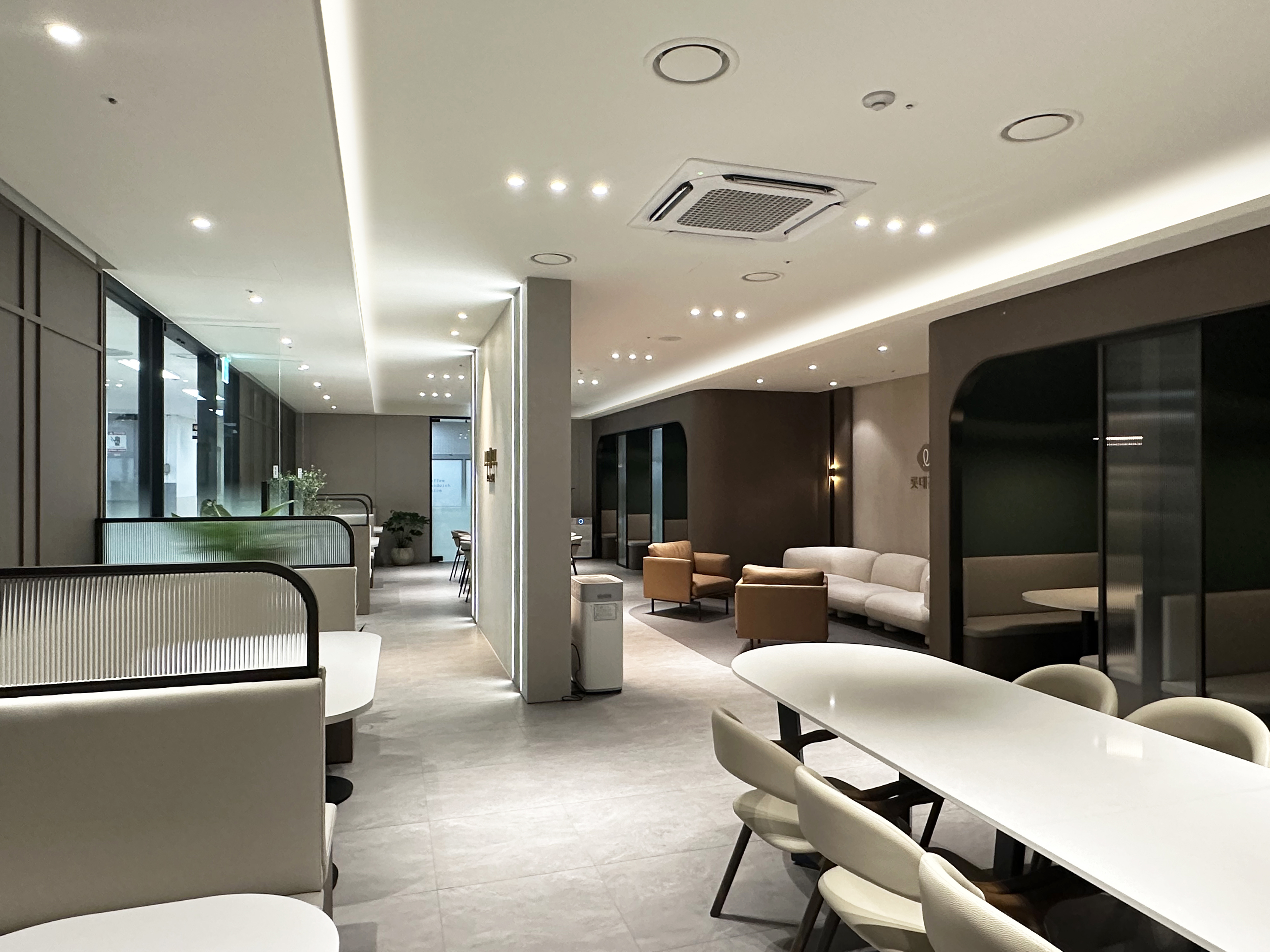 LOTTE LE-EL Lounge