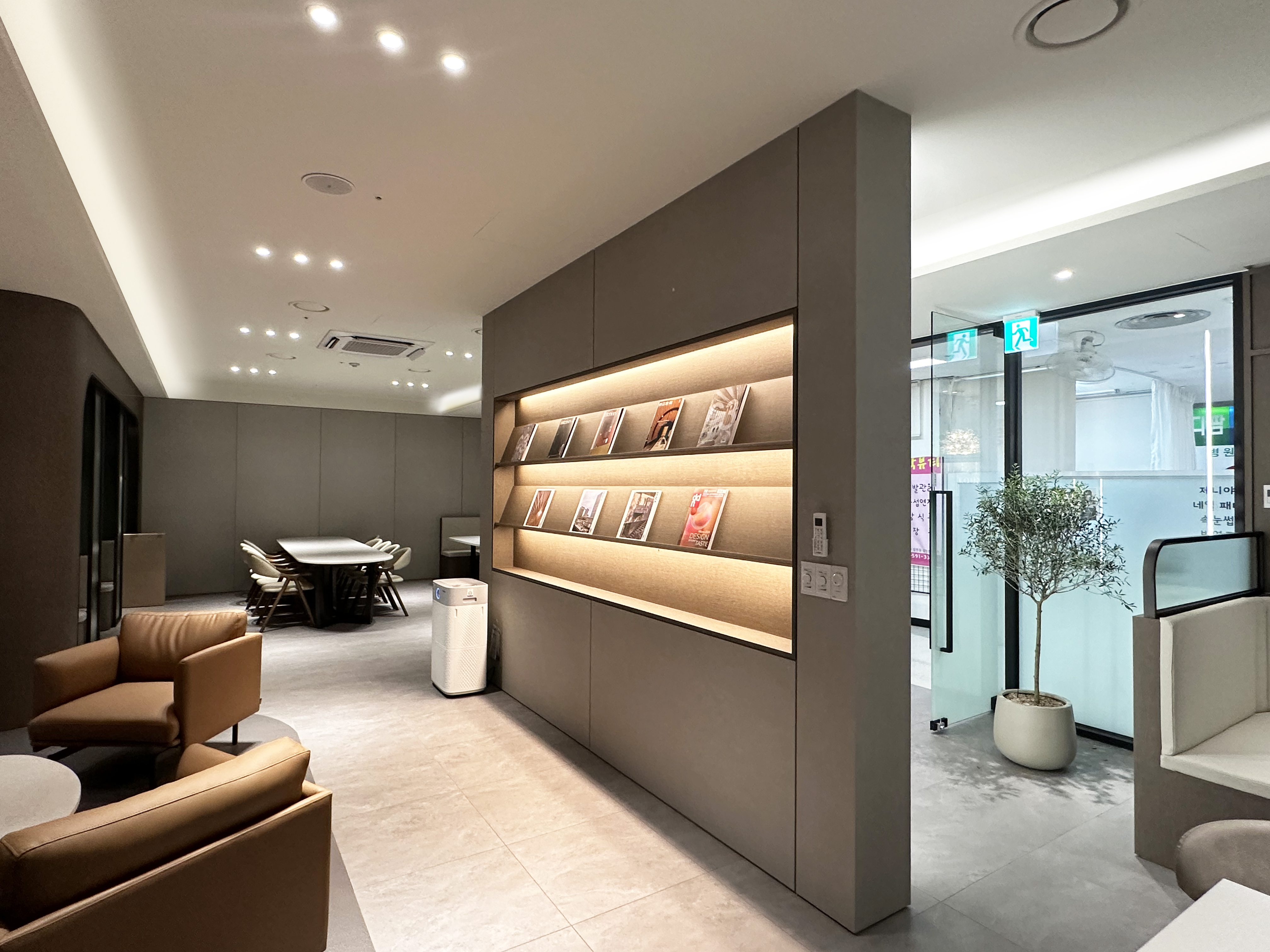 LOTTE LE-EL Lounge
