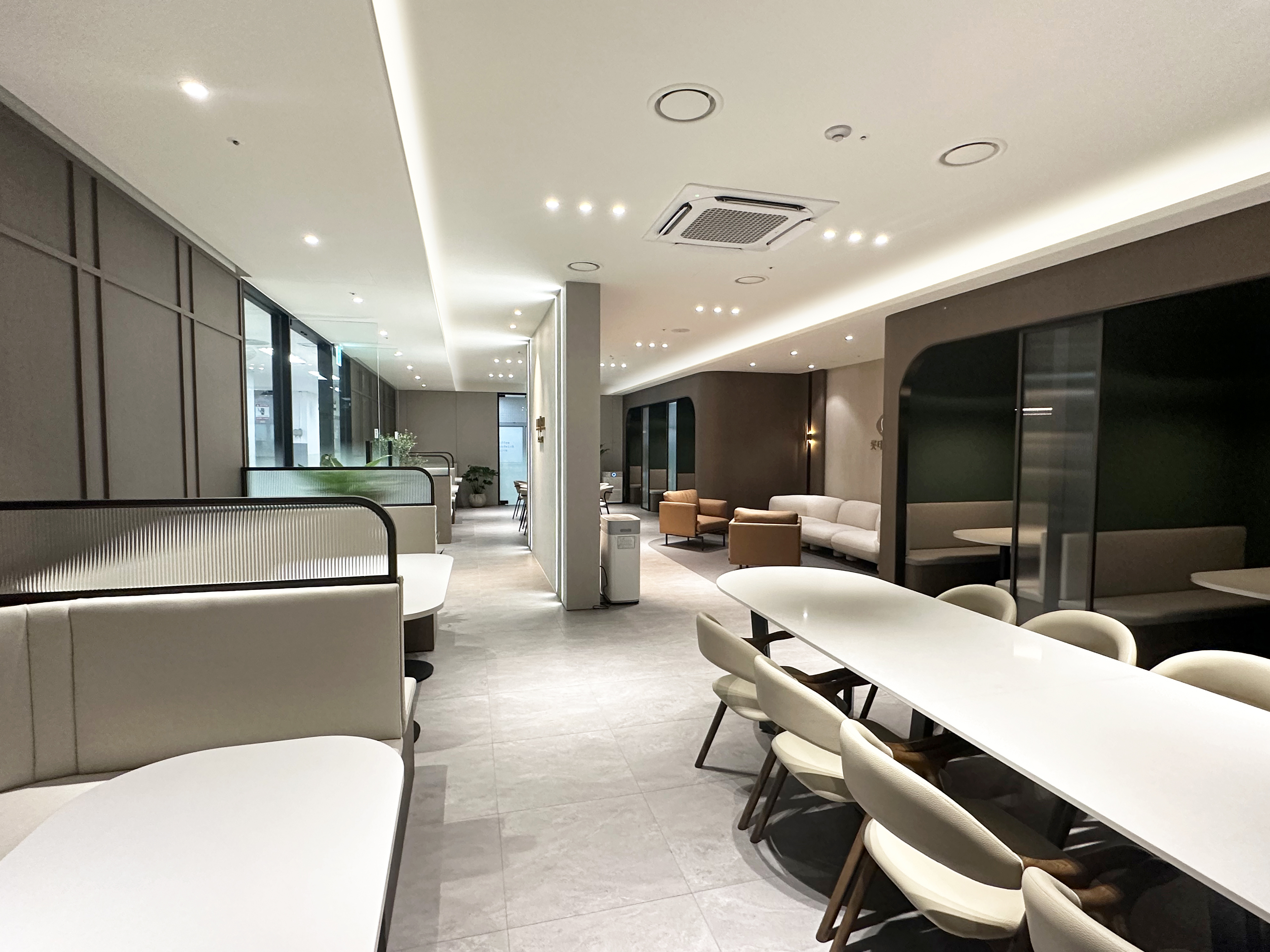LOTTE LE-EL Lounge