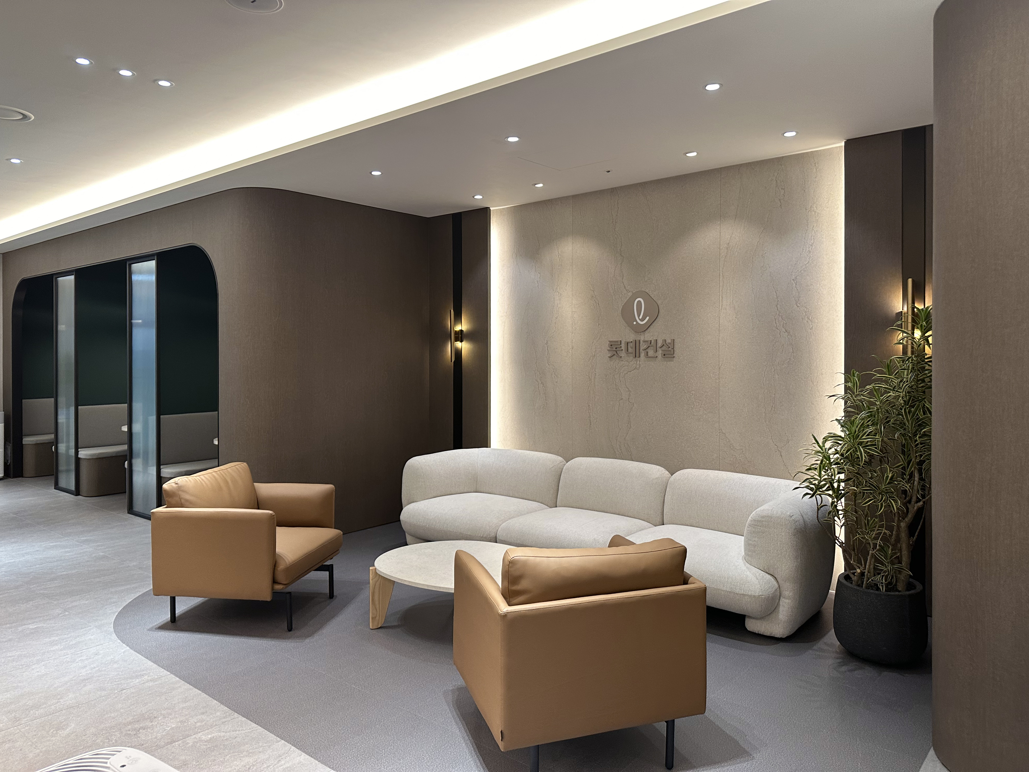 LOTTE LE-EL Lounge