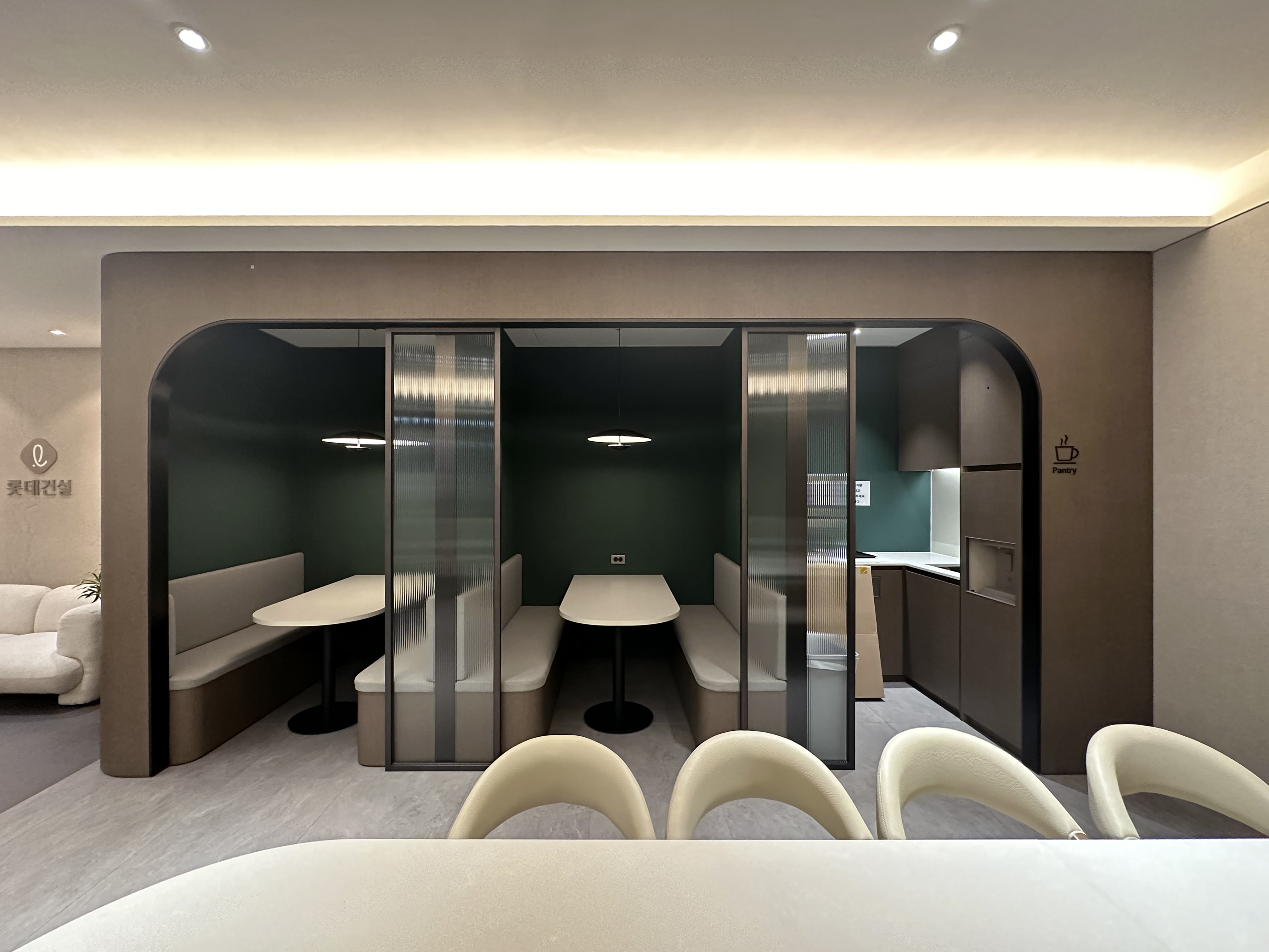 LOTTE LE-EL Lounge