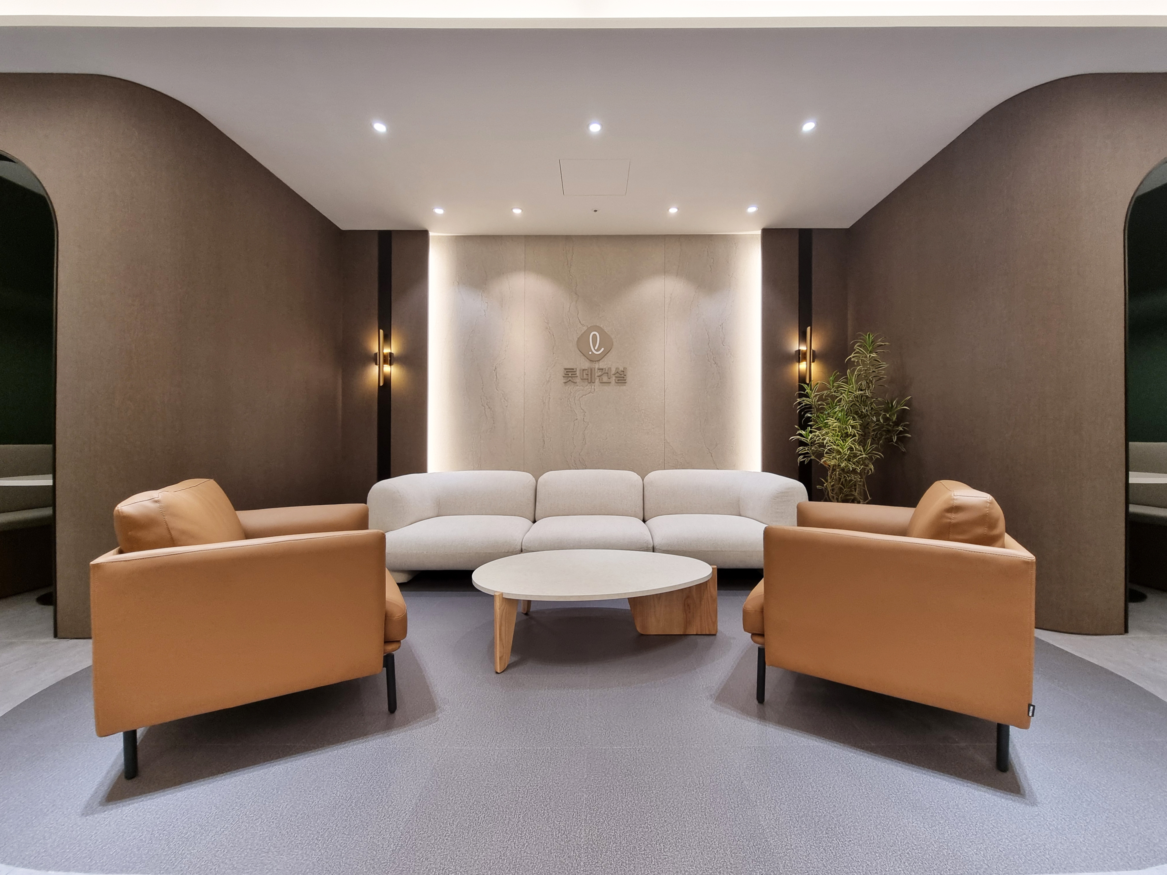 LOTTE LE-EL Lounge