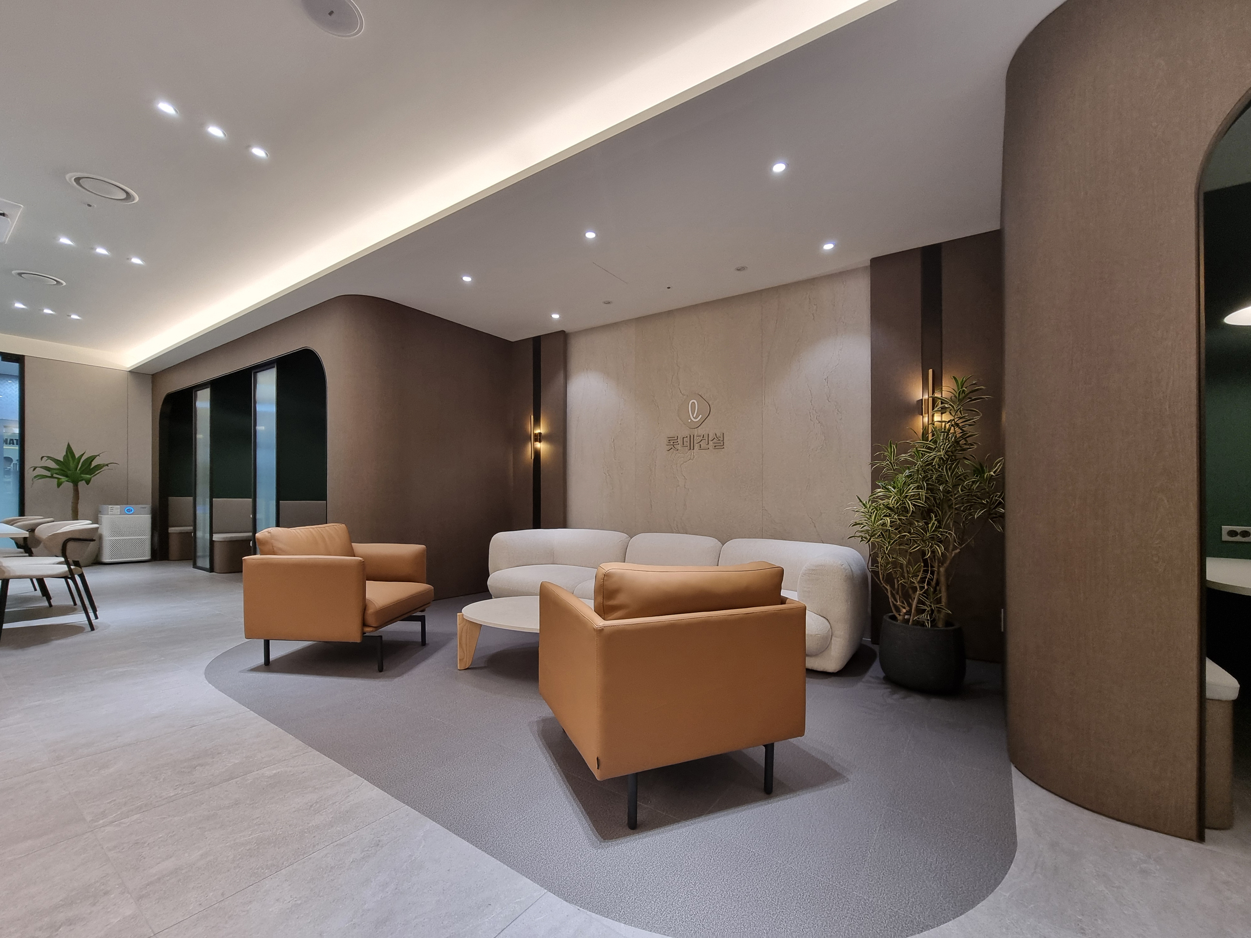 LOTTE LE-EL Lounge