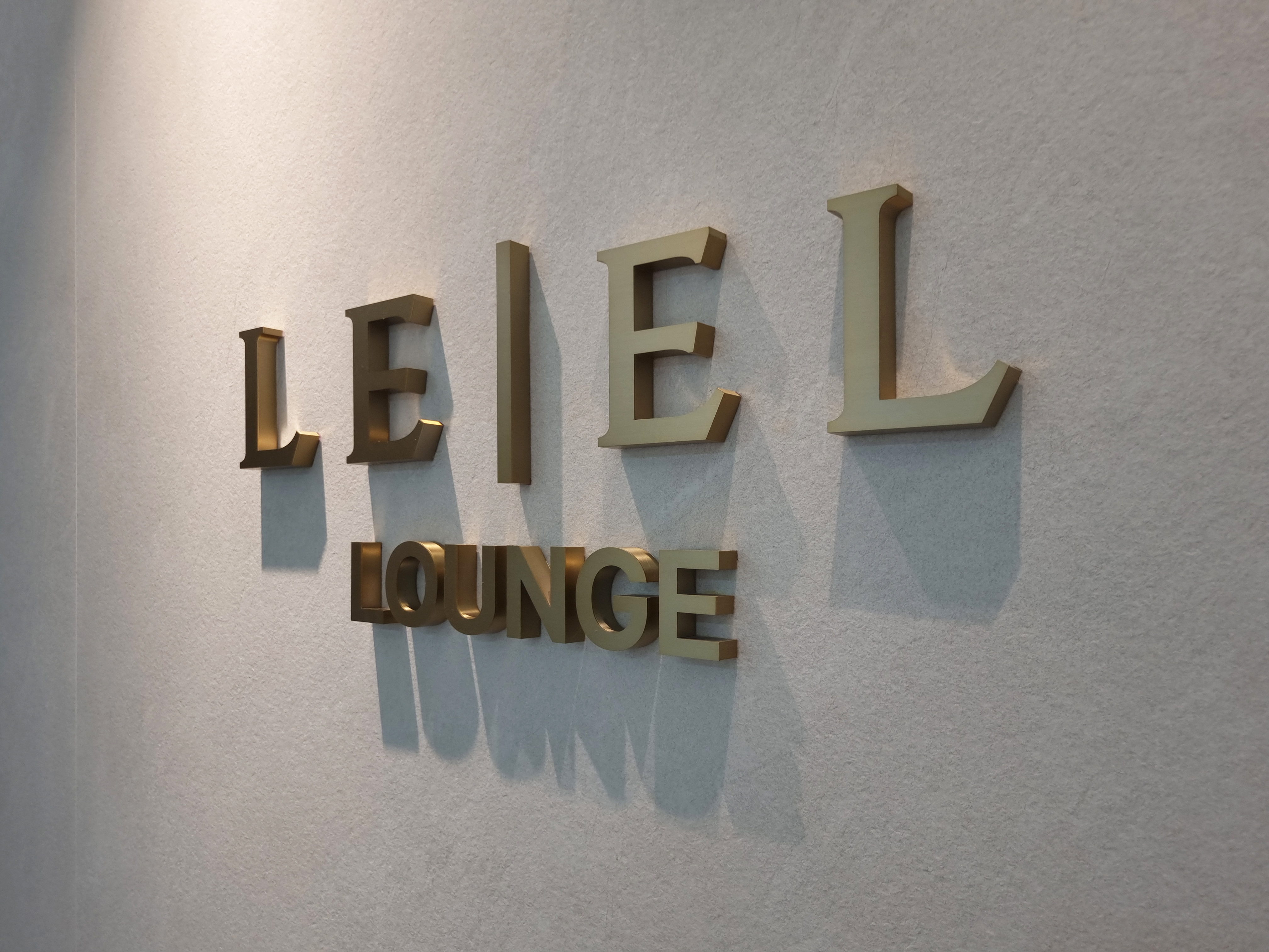 LOTTE LE-EL Lounge